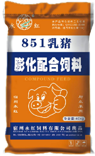 乳猪配合饲料851